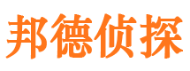 衢江市婚姻出轨调查